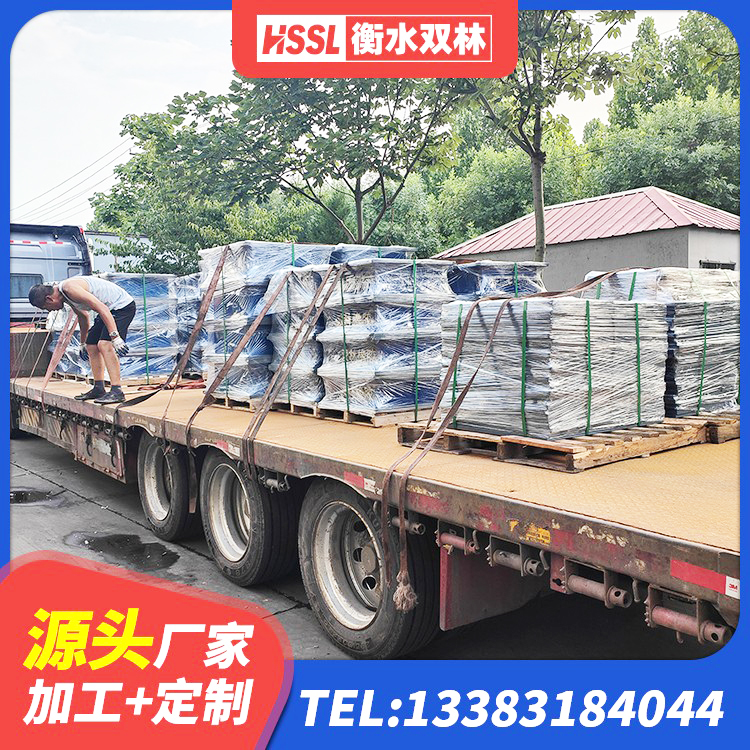 桃山区楼房建筑建筑隔震支座厂家 桃山区建筑隔震支座LRB600生产厂家 桃山区建筑用隔震支座多少钱 桃山区隔震支座LNR1300-II - 第4张