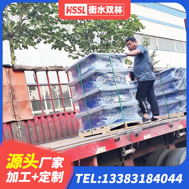 桃山区抗震支座厂家电话 桃山区高阻尼橡胶高支座源头工厂 桃山区建筑隔震减震装置 桃山区隔震支座II型 - 第6张