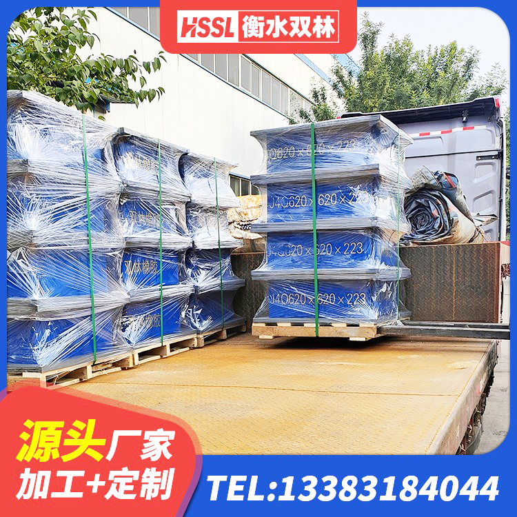 桃山区LNR600天然隔震支座厂家电话 桃山区橡胶隔震支座加工生产厂家 桃山区LNR1100建筑隔震支座生产加工 桃山区建筑防震隔震支座生产厂家 - 第5张