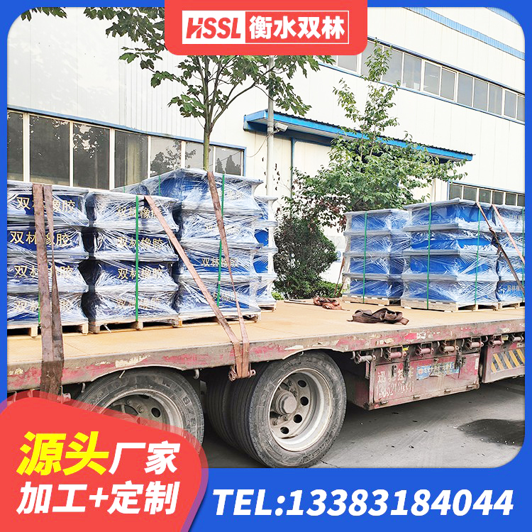 桃山区楼梯橡胶隔震支座多少钱 桃山区橡胶隔震减震支座厂家 桃山区建筑高阻尼叠层隔震支座厂家 桃山区LRB1100铅芯隔震支座厂家 - 第1张
