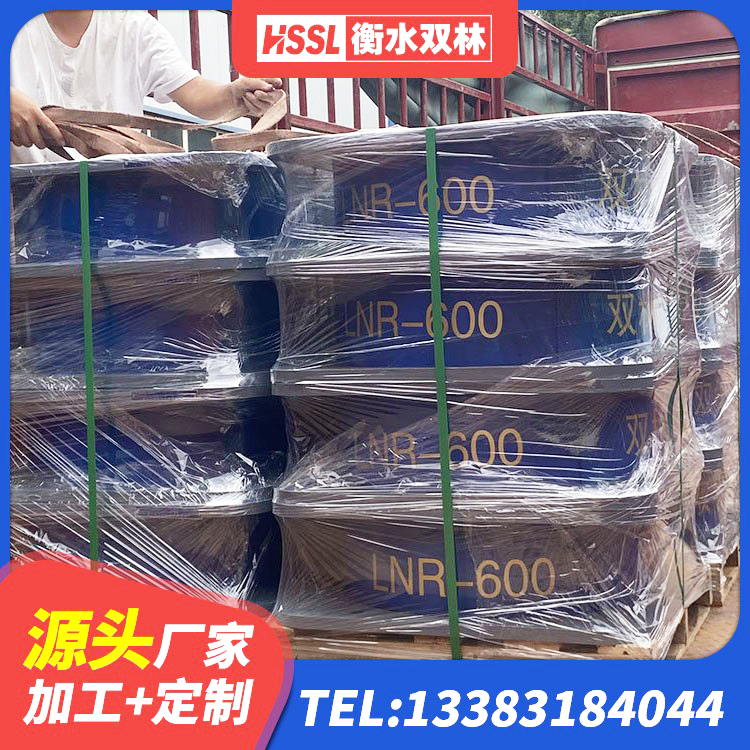 桃山区LRB400铅芯橡胶隔震支座多少钱 桃山区建筑橡胶隔震支座LNR-700生产厂家 桃山区民用减震支座生产厂家 桃山区房建隔震支座什么价格 - 第3张