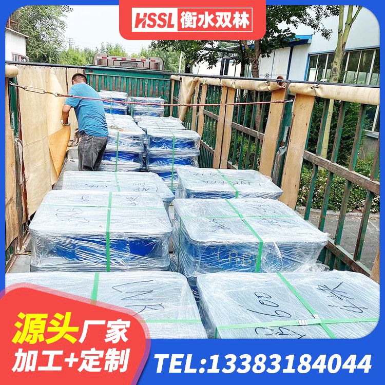 桃山区叠层橡胶隔震支座多少钱 桃山区LNR1300隔震支座生产厂家 桃山区LRB700铝芯橡胶隔震支座 桃山区铅芯橡胶防震支座费用 - 第10张