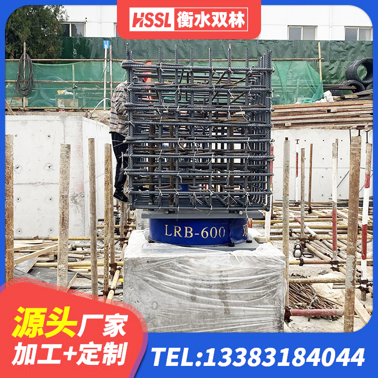 桃山区LNR700橡胶支座生产加工 桃山区固定型抗震支座工厂厂家 桃山区建筑支墩隔震支座LRB600-II源头工厂 桃山区建筑铅芯减橡胶隔震支座 - 第4张