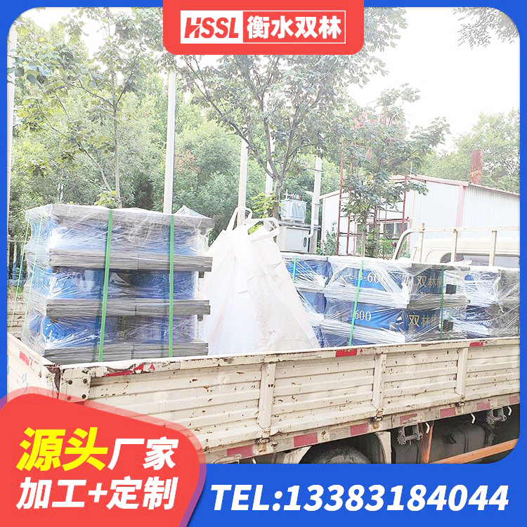 桃山区楼梯橡胶隔震支座多少钱 桃山区橡胶隔震减震支座厂家 桃山区建筑高阻尼叠层隔震支座厂家 桃山区LRB1100铅芯隔震支座厂家 - 第5张