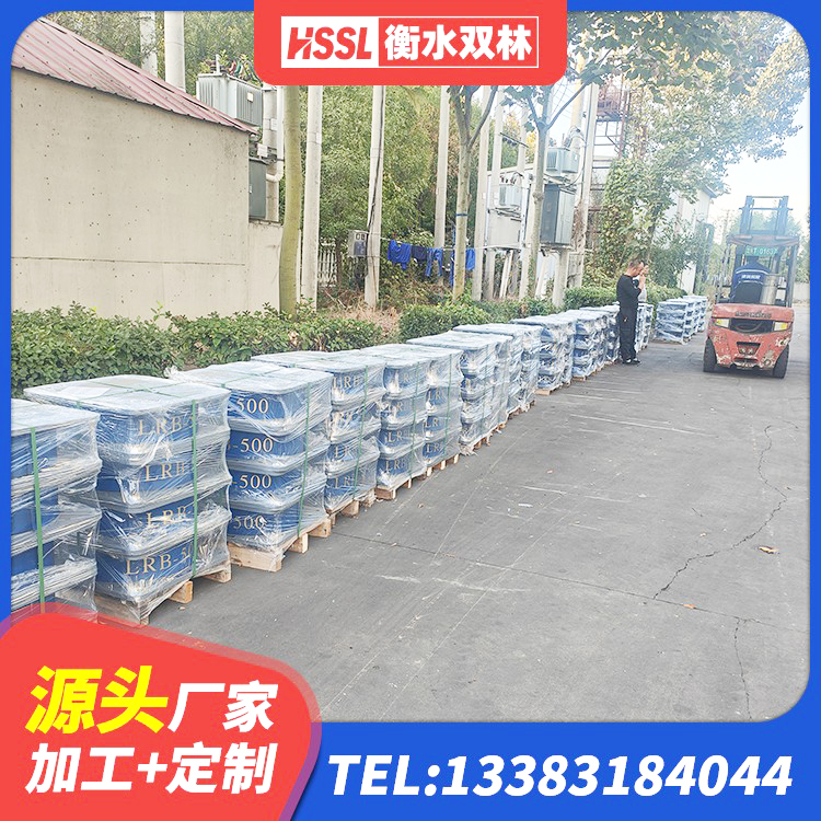 桃山区高阻尼叠层橡胶隔震支座生产厂家 桃山区LNR700橡胶支座生产厂家 桃山区建筑隔震支座LNR800源头工厂 桃山区LNR500橡胶支座厂家电话 - 第8张