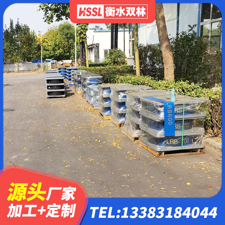 桃山区LNR隔震支座400源头工厂 桃山区抗震支座-LNR700-II 桃山区LNR1100天然隔震支座厂家 桃山区LRB500橡胶隔震支座厂家电话 - 第5张
