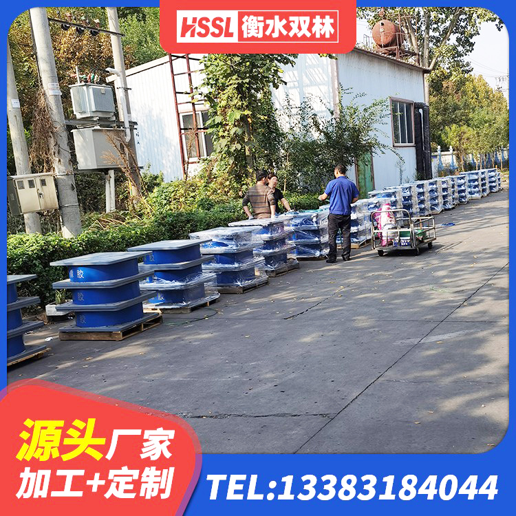 桃山区叠层橡胶隔震支座多少钱 桃山区LNR1300隔震支座生产厂家 桃山区LRB700铝芯橡胶隔震支座 桃山区铅芯橡胶防震支座费用 - 第8张