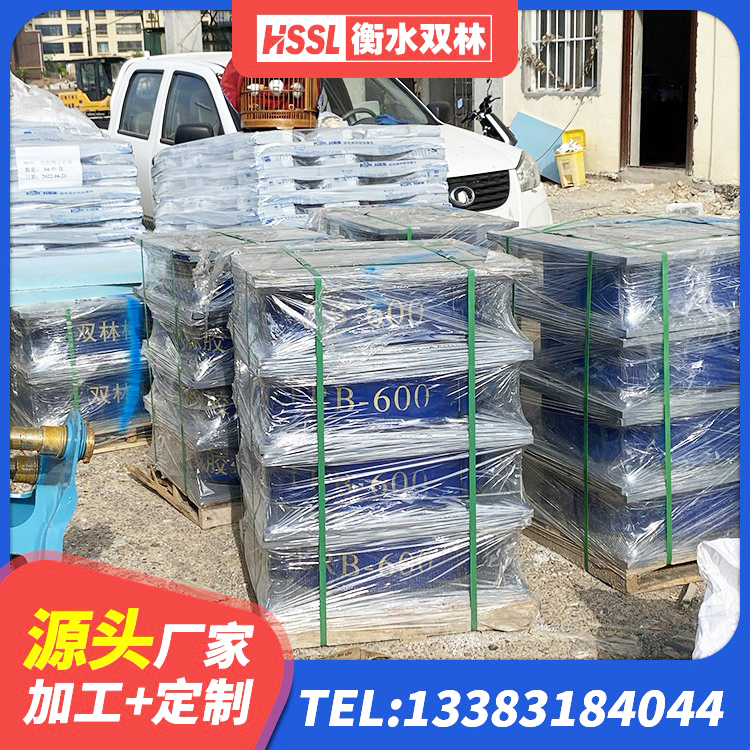桃山区LNR1100天然隔震支座 桃山区房屋建筑抗震橡胶隔震支座厂家 桃山区HDR1100支座生产厂家 桃山区高性能隔震橡胶支座 - 第7张